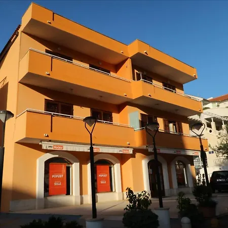Διαμέρισμα Center *